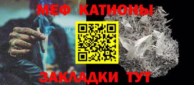 кокаин колумбия Туймазы
