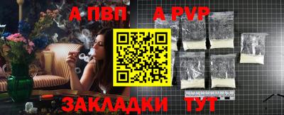 круглые Тулун