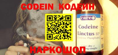 кокаин колумбия Туймазы