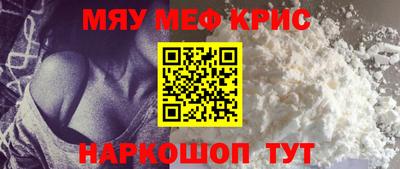 кокаин колумбия Туймазы