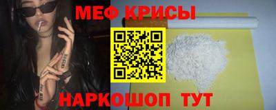 круглые Тулун