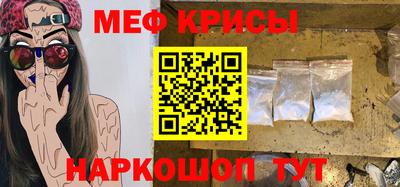 кокаин колумбия Туймазы