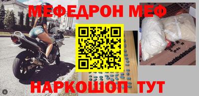 кокаин колумбия Туймазы