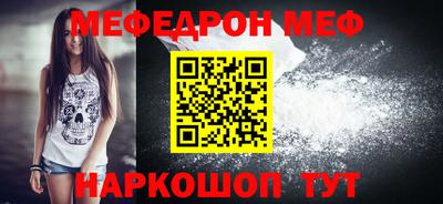 кокаин колумбия Туймазы