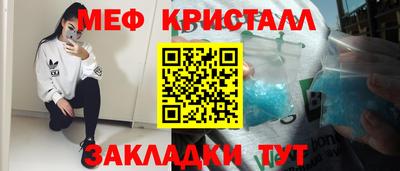 круглые Тулун
