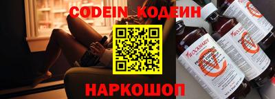 кокаин колумбия Туймазы