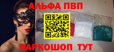 кокаин колумбия Туймазы