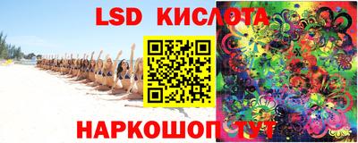 круглые Тулун