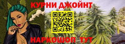 кокаин колумбия Туймазы