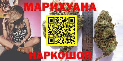 кокаин колумбия Туймазы