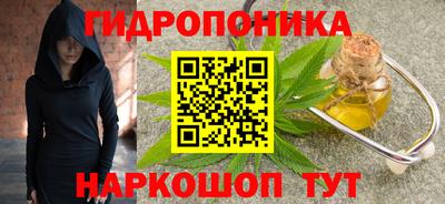 круглые Тулун