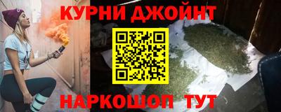 бутик Тула