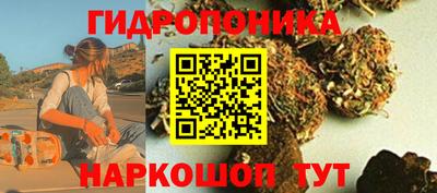 круглые Тулун