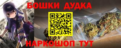 круглые Тулун