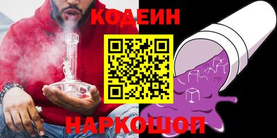 кокаин колумбия Туймазы