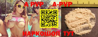 кокаин колумбия Туймазы