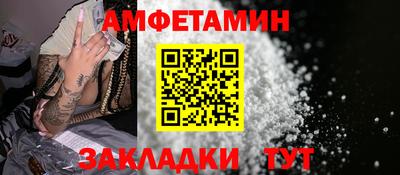 круглые Тулун