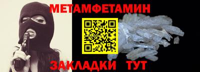 круглые Тулун