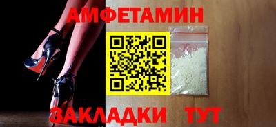бутик Тула