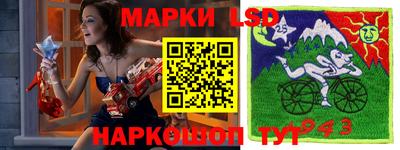 кокаин колумбия Туймазы
