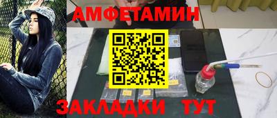 круглые Тулун