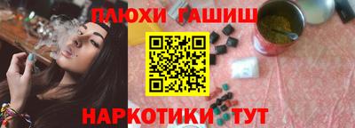 бутик Тула