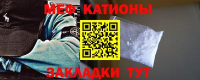 кокаин колумбия Туймазы