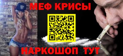 круглые Тулун