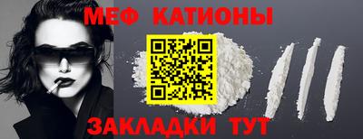 круглые Тулун
