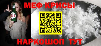 круглые Тулун