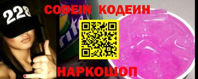 кокаин колумбия Туймазы