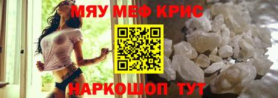 кокаин колумбия Туймазы